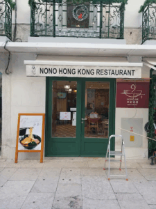 Nono HK